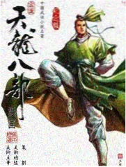 吐槽大会